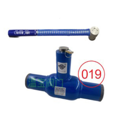 Reduced diameter fully welded ball valve with lock