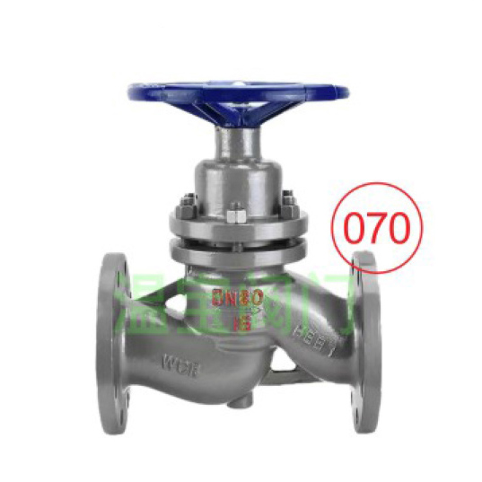 Plunger valve U41SM-25C soft seal temperature 150 ℃