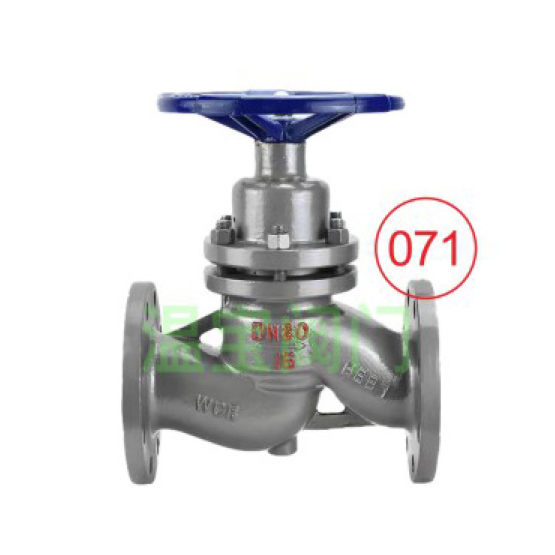 Plunger valve UJ41H-16C hard seal temperature 425 ℃