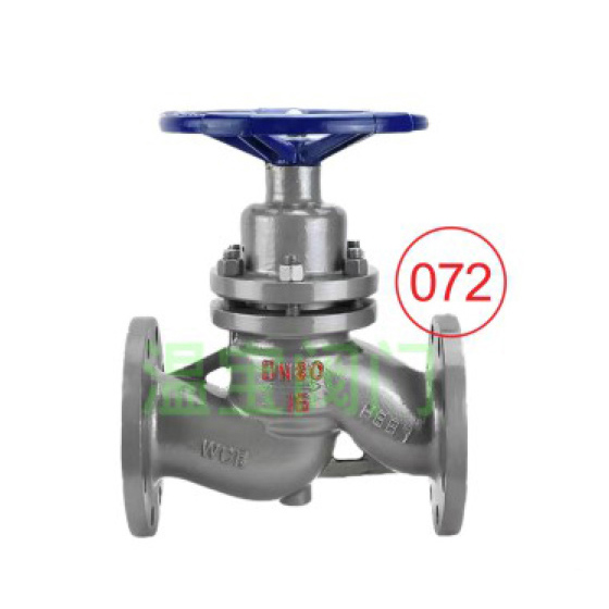 Plunger valve UJ41H-25C hard seal temperature 425 ℃