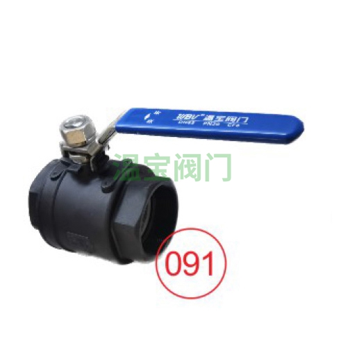 National standard two-piece ball valve G1 thread Q11F-40 WCB