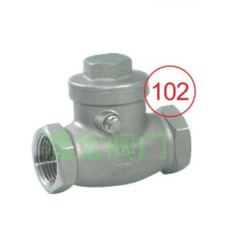 Check valve H14