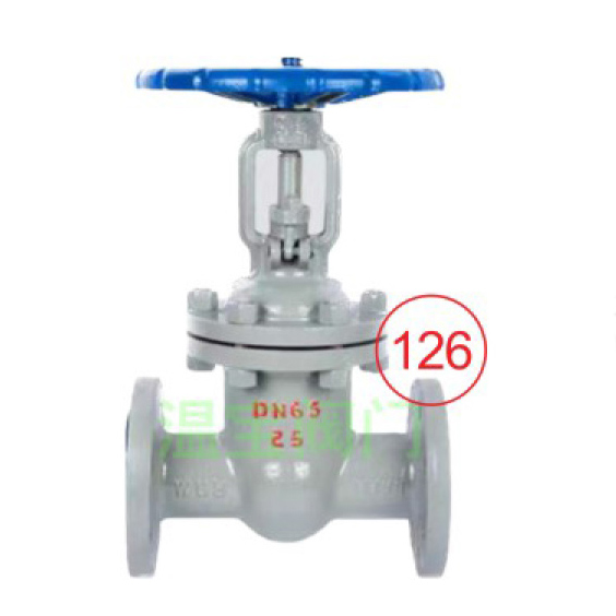 Z41H-25C cast steel flange gate valve standard medium size