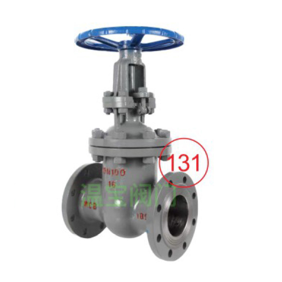 Z41H-16C cast steel flange gate valve medium and heavy duty