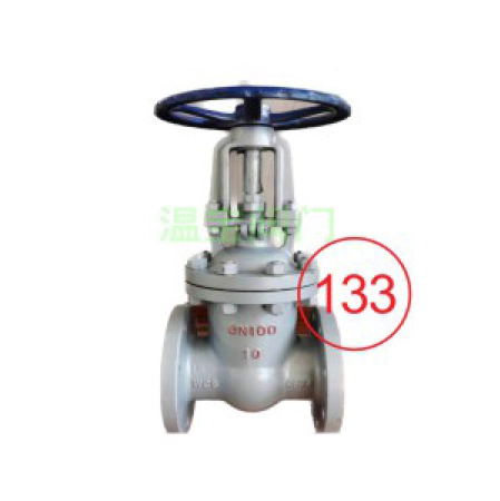 Z41H-10C cast steel flange gate valve medium and heavy duty