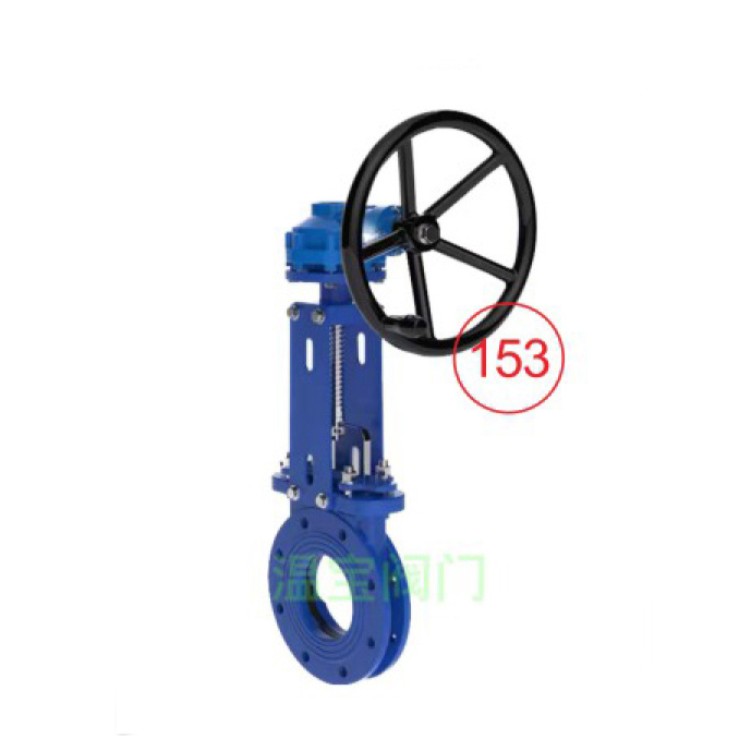 PZ573H-10 Knife shaped Clamp Gate Valve GB National Standard 10kg with Bevel Gear