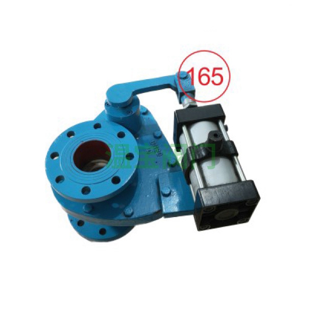 Pneumatic rotary swing valve BZ643TC-10C