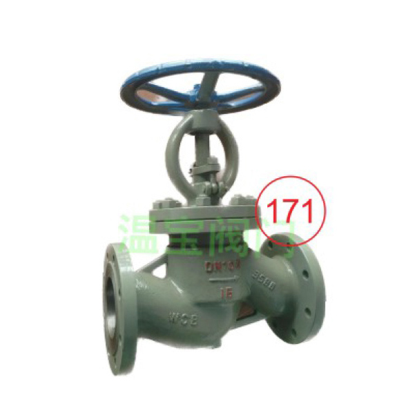 Heat treatment of medium PN16 WCB material for precision cast globe valves made of cast steel