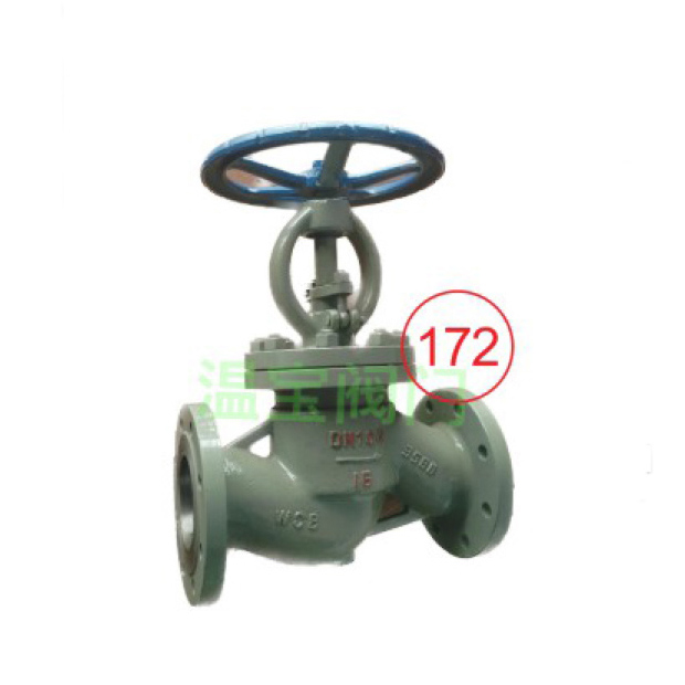Cast steel precision cast globe valve heavy-duty PN16 WCB material quenching treatment
