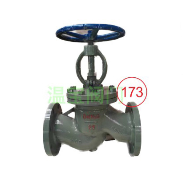 Heat treatment of medium PN25 WCB material for precision cast globe valves made of cast steel