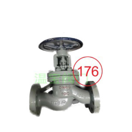 Cast steel precision cast globe valve heavy-duty PN64 WCB material quenching treatment