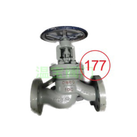 Cast steel precision cast globe valve heavy-duty PN100 WCB material quenching treatment