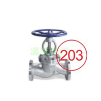 Flange globe valve J41W-16P medium and heavy duty