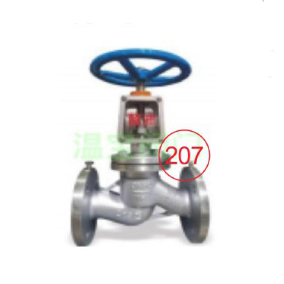 Oxygen shut-off valve JY41W-16P medium size