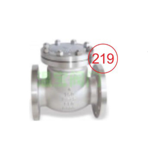 American standard horizontal check valve H44W-150LB