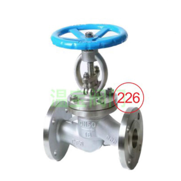 Ministry of Chemical Industry flange globe valve J41W-16P