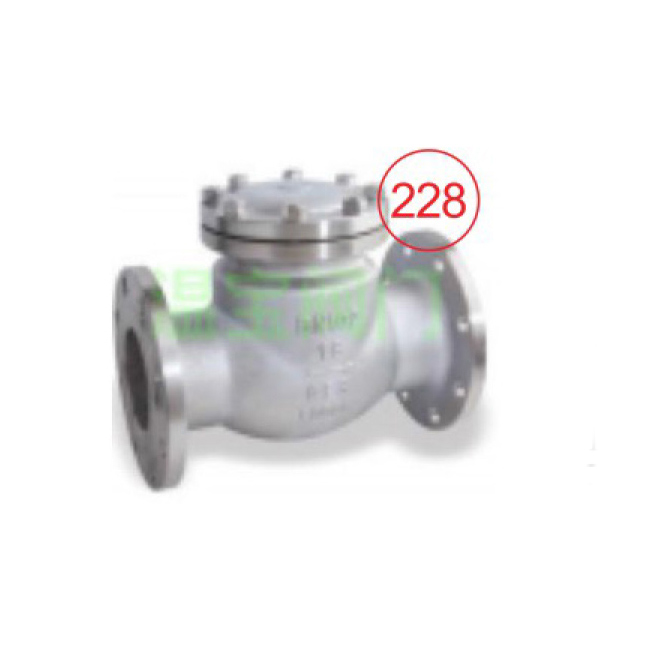 Ministry of Chemical Industry flange swing check valve H44W