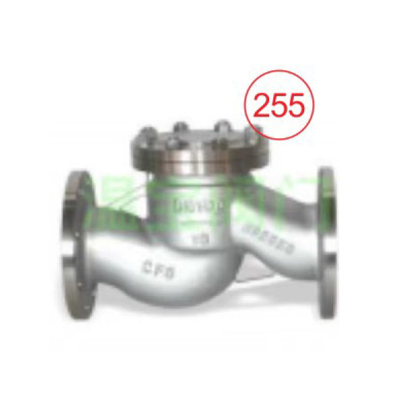Flange lift check valve H41W/40P/40RL