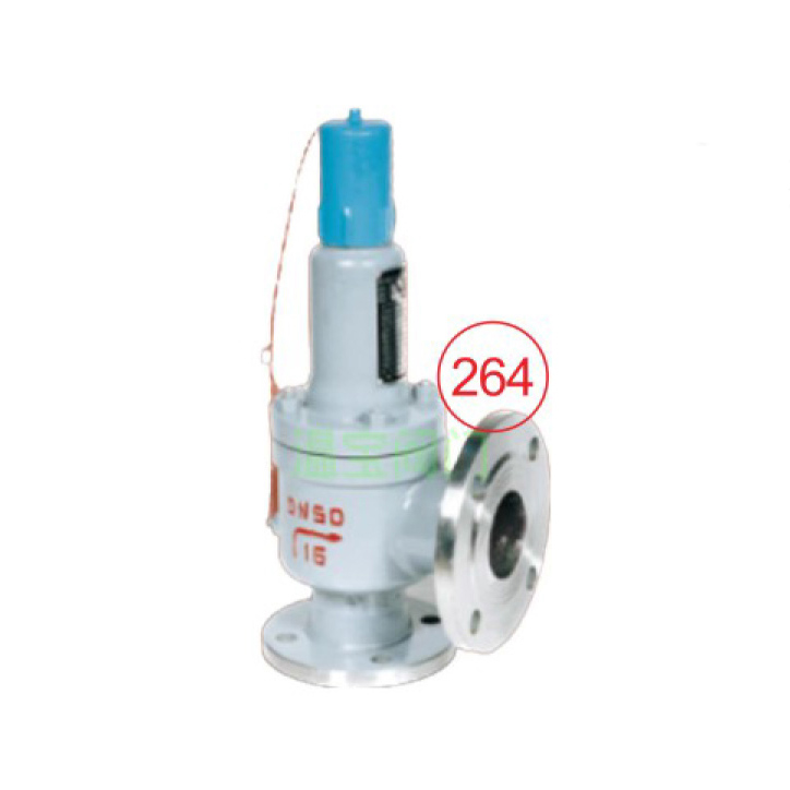 Spring fully open safety valve A42Y