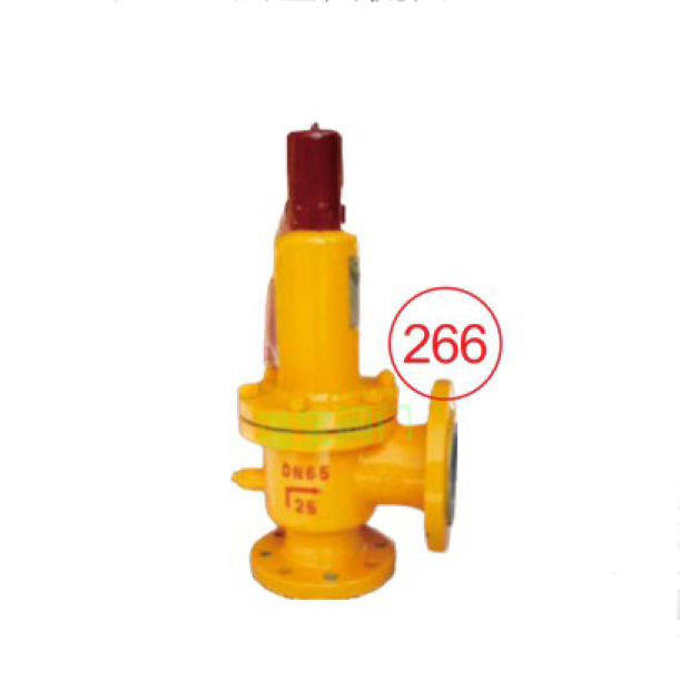 Safety reflux valve AH42F-16C/25