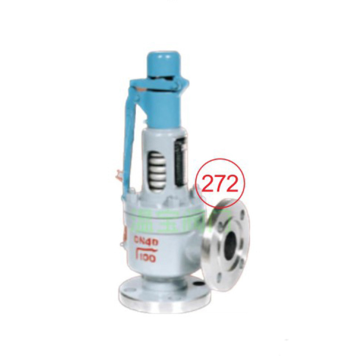 Spring fully open safety valve A48Y