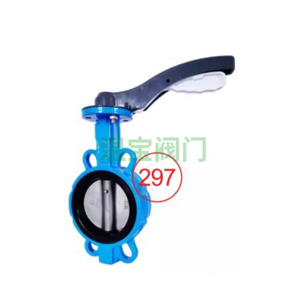 ZSDF7-C carbon steel butterfly valve with handle