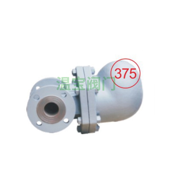 FT43-16C lever floating ball steam trap valve