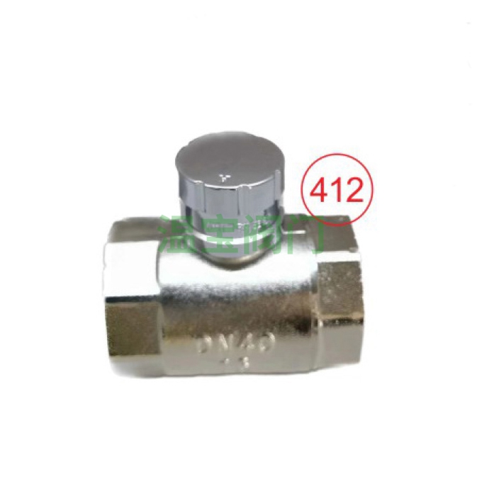 Magnetic locking ball valve 59-1 copper