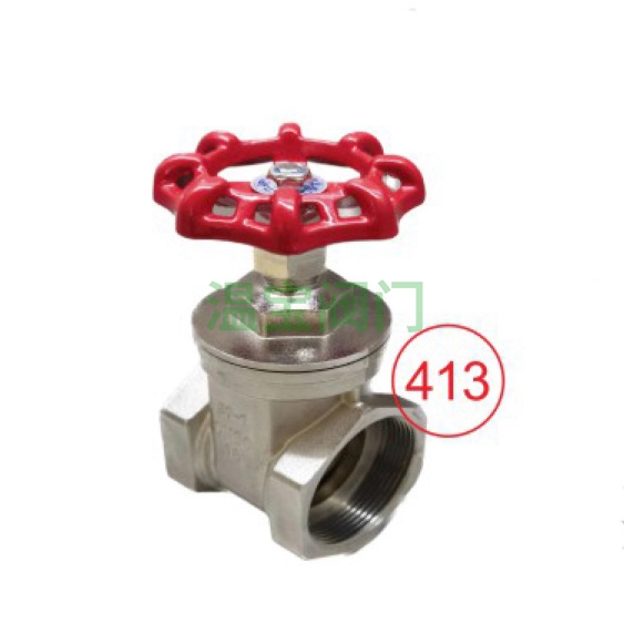 Gate valve 59-1 copper