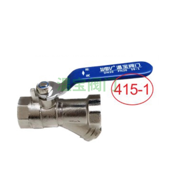 Filter ball valve 59-1 copper
