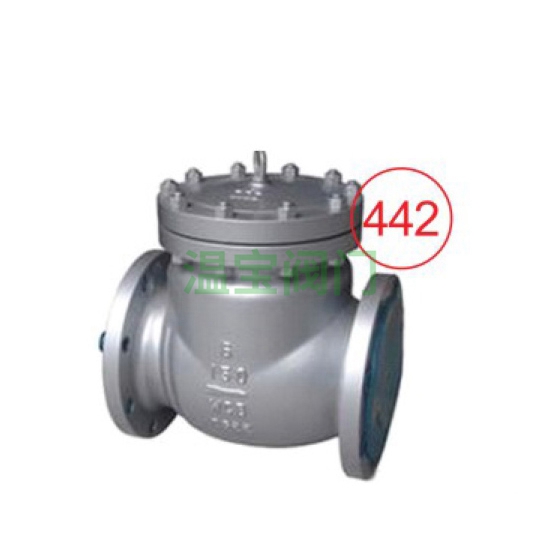 American standard check valve WCB H44H-150