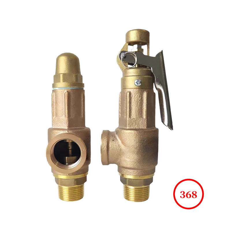 全铜带扳手弹簧微启式外螺纹安全阀 A27W/A28W
