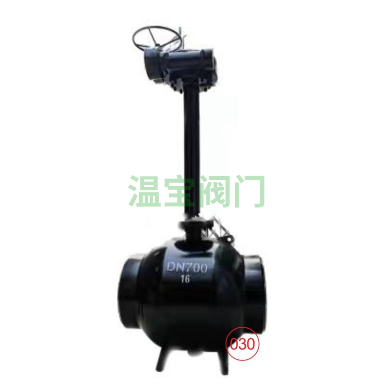 Directly buried umbrella ball valve