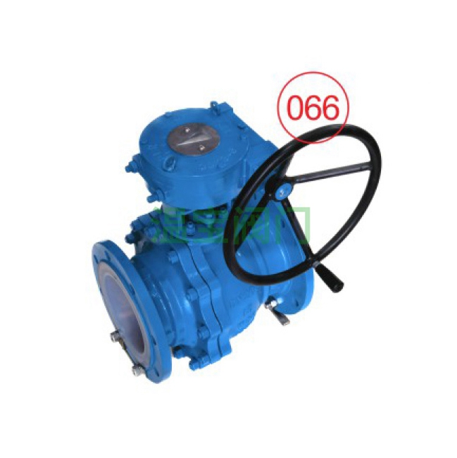 Discharge valve FQ41F46-16C