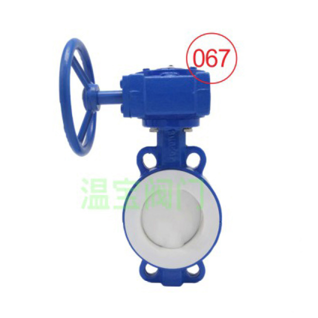 Fluorine lined butterfly valve D371F46