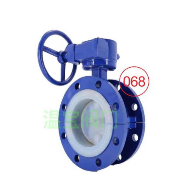 Fluorine lined butterfly valve D341F46