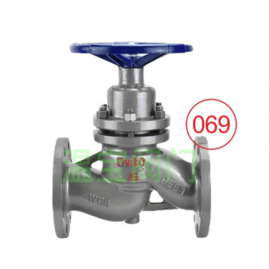 Plunger valve U41SM-16C soft seal temperature 150 ℃