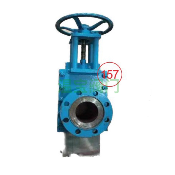 SKZ43X-10C Three piece Slurry Valve