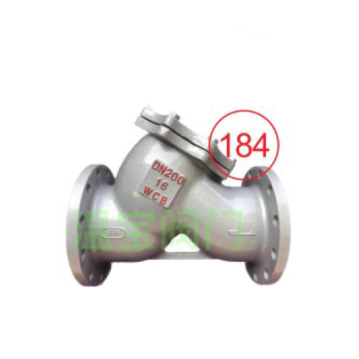 Medium sized filter GL41H-16C/25C carbon steel