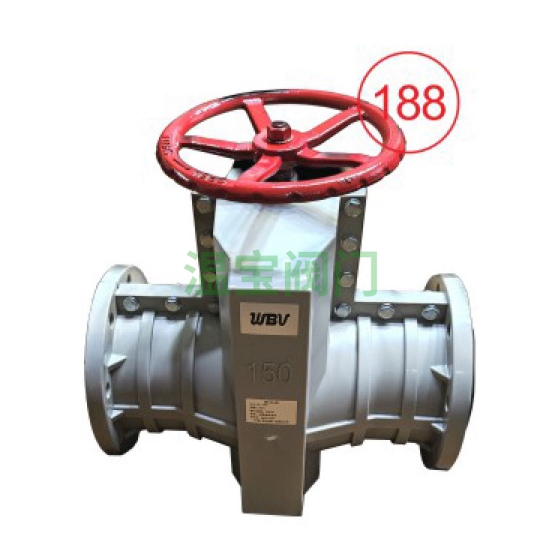Plastic pipe clamp valve QJ41X-10