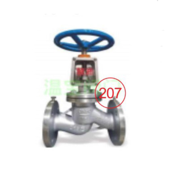 Oxygen shut-off valve JY41W-16P medium