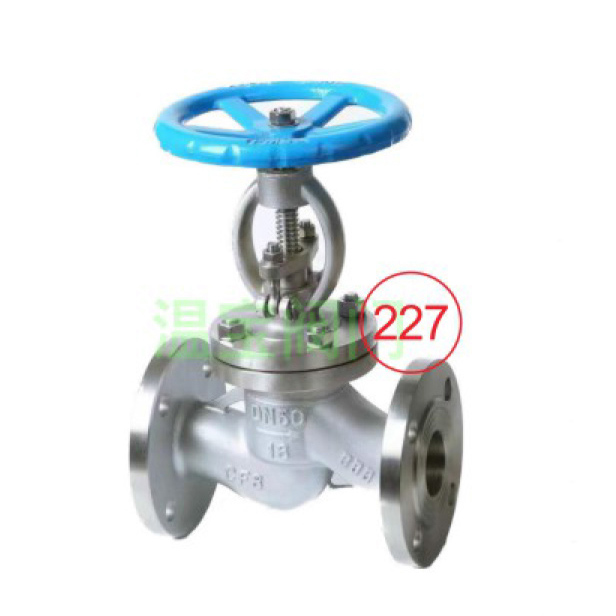 Ministry of Chemical Industry flange globe valve J41W-16RL
