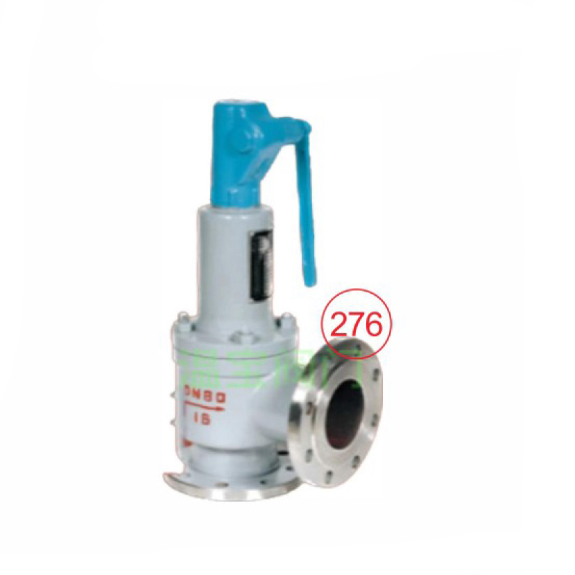 Fully enclosed safety valve A44Y with wrench and fully open safety valve