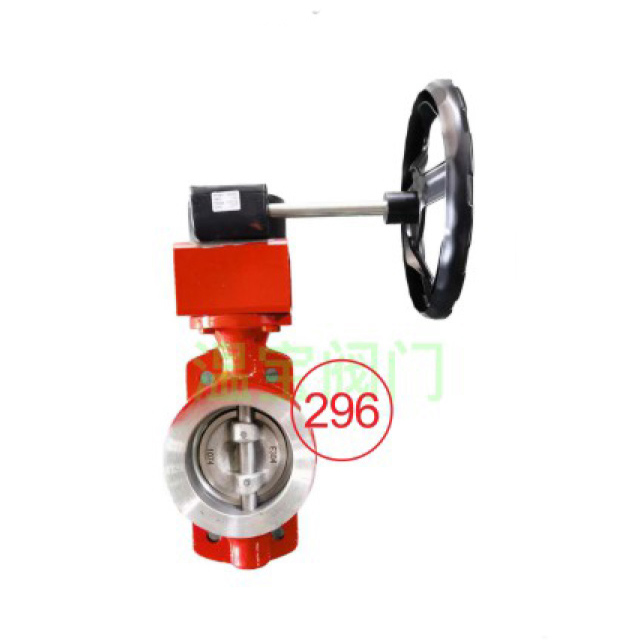 Butterfly valve D373H-16C