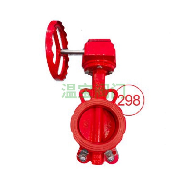 Worm gear carbon steel butterfly valve fire 3C certification ZSDF7-C