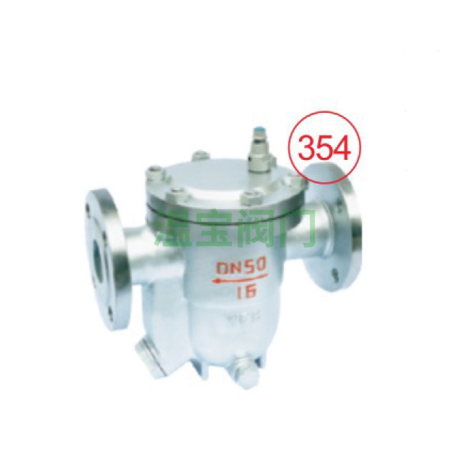 CS41H free floating ball steam trap valve