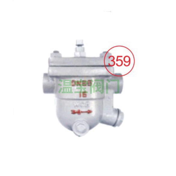 CS11H-16C Automatic Free Float Steam Drain Valve