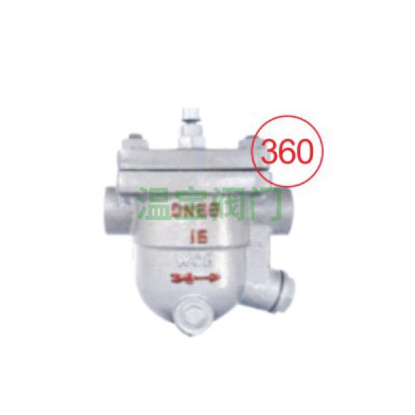 CS11H-64C Automatic Free Float Steam Drain Valve