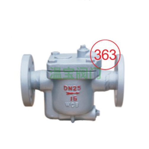 CS45H ES8NF ES5NF Bell Float (Inverted Bucket Type)