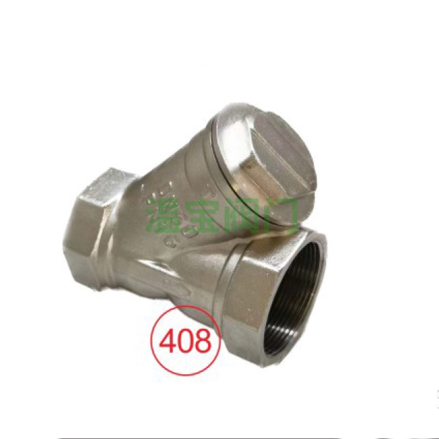 Copper Valve